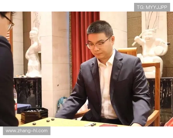 丁浩 2-0 零封芈昱廷 不计点胜二度加冕倡棋杯