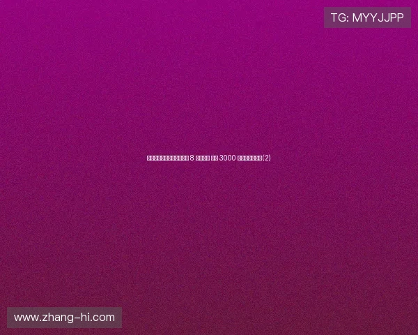 热刺确认孙兴慜可售但排除 8 月前交易 沙特 3000 万欧年薪成关键(2) 热刺确认孙兴慜可售但排除 8 月前交易 沙特 3000 万欧年薪成关键(2)