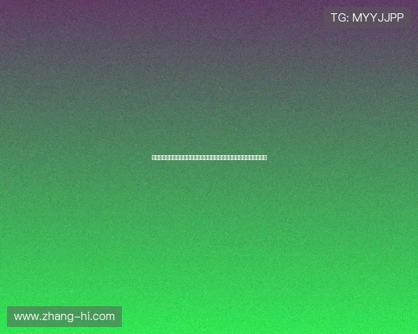 椹媺鏉惧钩鍘熶笂鐨勮嚜鐢变箣鎴橈細闆呭吀濡備綍鏀瑰啓鏂囨槑杩涚▼