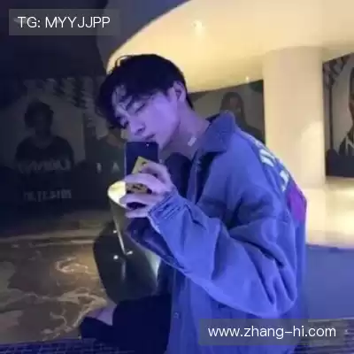 高想旻
